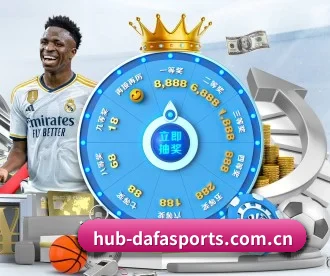 大发体育 APP | DAFA
